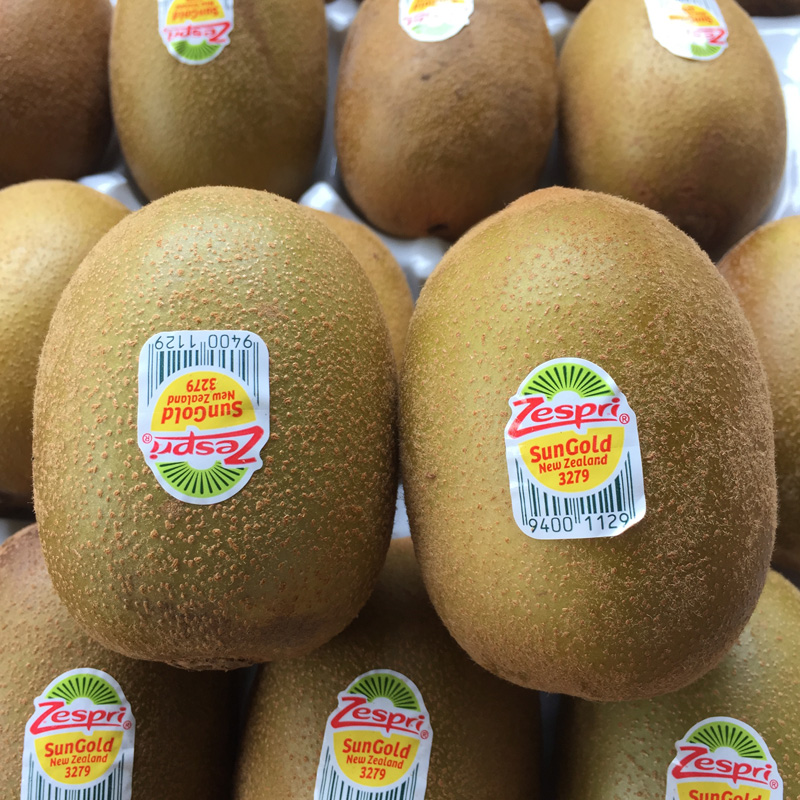New Zealand Zespri Kiwi Golden fruit 6 Season Imported fruit fresh Yellow Heart Kiwi Chongqingin the Aquatic meat/Fresh fruits and vegetables/Cooked , Fresh fruit , Kiwi/Kiwi category - from Buy2taobao.com to provide professional Taobao agent buy service
