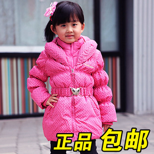  冬装新款韩版儿童装女童女孩粉色公主修身中长款羽绒服特价