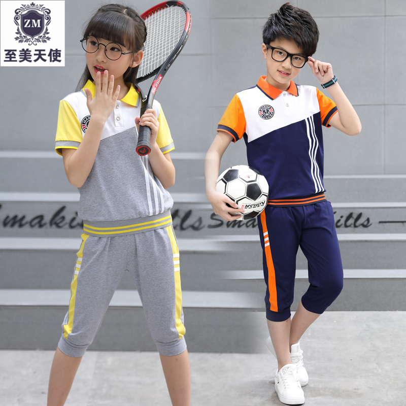 小學生校服2018新款夏裝運動套裝夏天幼兒園短袖園服兒童夏季班服在類目 童裝/嬰兒裝/親子裝, 校服/校服定製中 - 來自Buy2taobao.com提供專業的淘寶代購服務