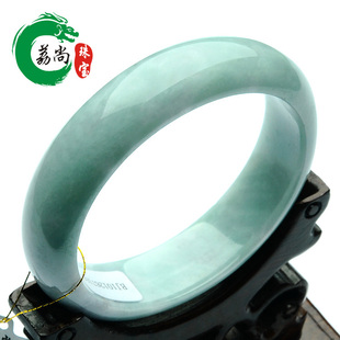  荔尚 正品天然缅甸玉器 翡翠手镯 a货 玉镯子 玉手镯 送证书 特价