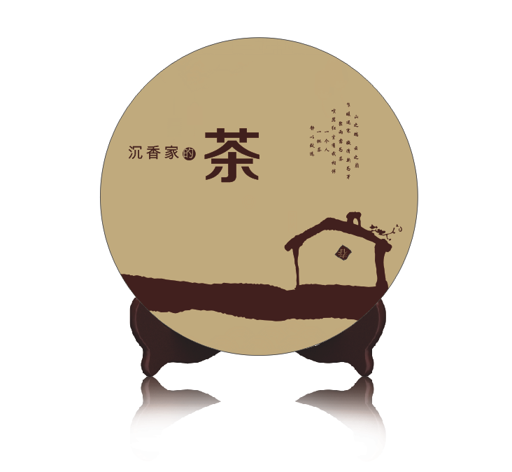 Tea paper packing paper Puer tea paper Cake tea paper Printing service Free of charge design Customizedin the Electronic Dictionary/Electronic paper book/Stationery , The paper book , Wrapper category - from Buy2taobao.com to provide professional Taobao agent buy service