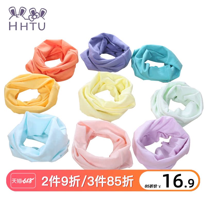 HHTU baby scarf children Socket Collar spring and autumn baby scarf children Collar Windbreak keep warmin the Children/Baby/Family fitted , Hat/Muffler/Masks/Gloves/Earmuffs/Booties , Muffler category - from Buy2taobao.com to provide professional Taobao agent buy service