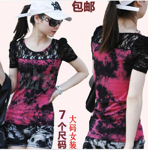  包邮胖MM夏装新款女装 韩版加大码蕾丝短袖初夏T恤女潮泡袖修身
