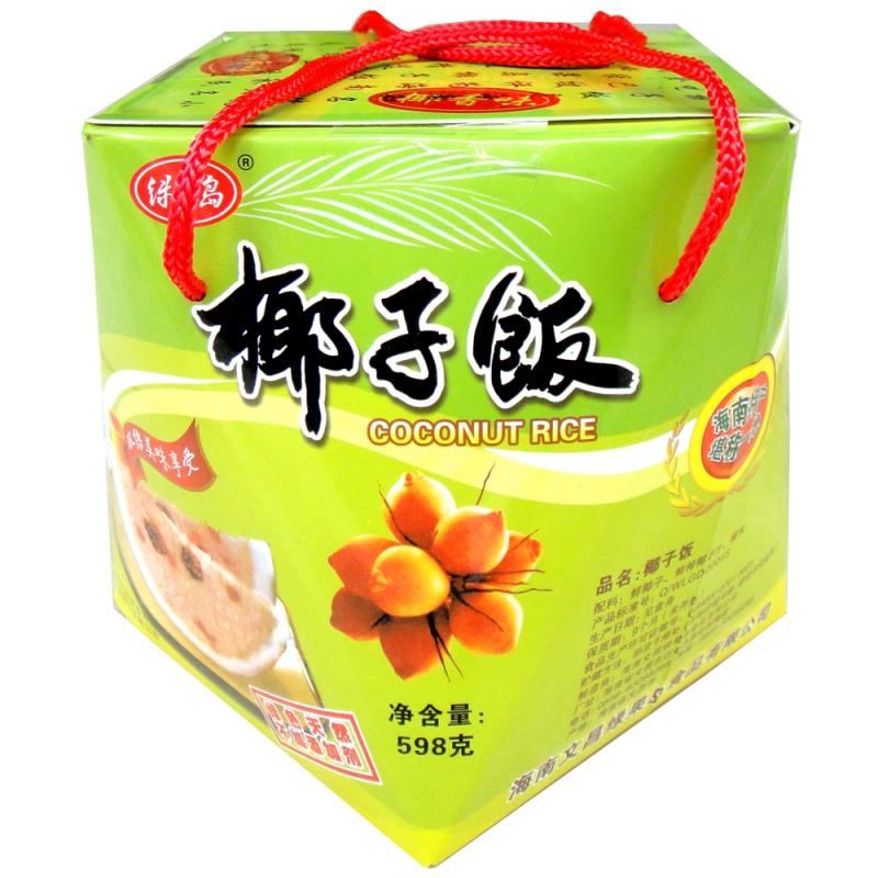 2個起包郵海南特産綠果島椰子飯598克椰香味(8角)海南風味美食在類目 糧油米麪/南北乾貨/調味品, 方便速食, 方便米飯中 - 來自Buy2taobao.com提供專業的淘寶代購服務