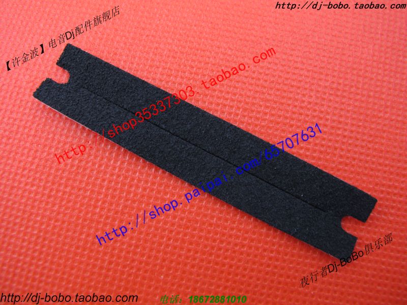 vanguard DJM700 djm750 djm800 djm850 Advanced dustproof film Fader dustproof sheet DEC2903in the Audio appliances , Stage Equipment , Mixer(Stage) category - from Buy2taobao.com to provide professional Taobao agent buy service