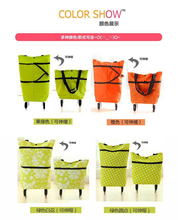 Manufactor Direct selling high quality Tugboat package Shopping Cart Buy food Foldable multi-function Wheels package Sellingin the Storage consolidation , Home Storage appliances , Portable Shopping Cart category - from Buy2taobao.com to provide professional Taobao agent buy service