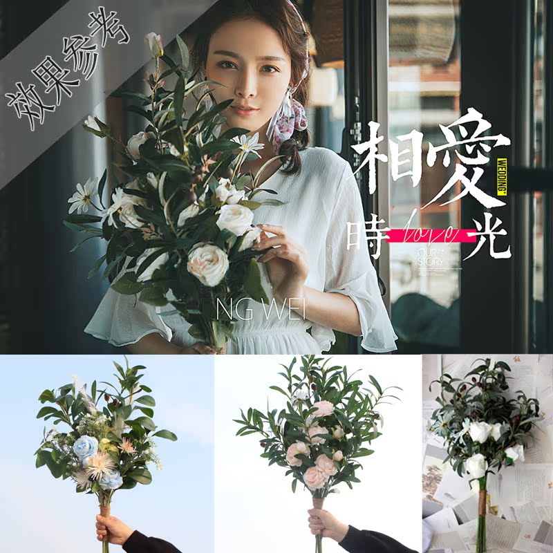 新款影楼摄影道具森系橄榄果手捧花创意外景旅拍新娘配花长杆捧花|msdalam kategori Aksesori Digital 3C, SLR/aksesori tunggal kamera, Studio Equipment, kain latar belakang - dari Buy2taobao.com untuk memberikan perkhidmatan ejen Taobao profesional membeli