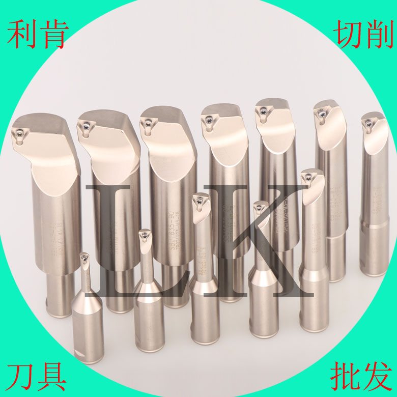 SBJ镗刀杆DBJ精镗刀杆CNC镗孔器搪刀杆BJ1614-60镗头数控配件|ruв категории оборудование/инструменты, режущий инструмент, скучно - от Buy2taobao.com для оказания профессиональной услуги покупки агента Taobao