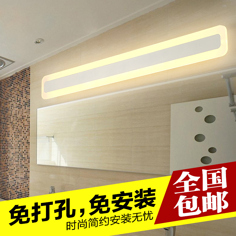 镜前灯led卫生间洗手间免打孔可粘现代简约北欧浴室梳化妆台灯具|msdalam kategori keluarga memasang ibu, Lampu & Lighting Fixtures, cahaya cermin - dari Buy2taobao.com untuk memberikan perkhidmatan ejen Taobao profesional membeli
