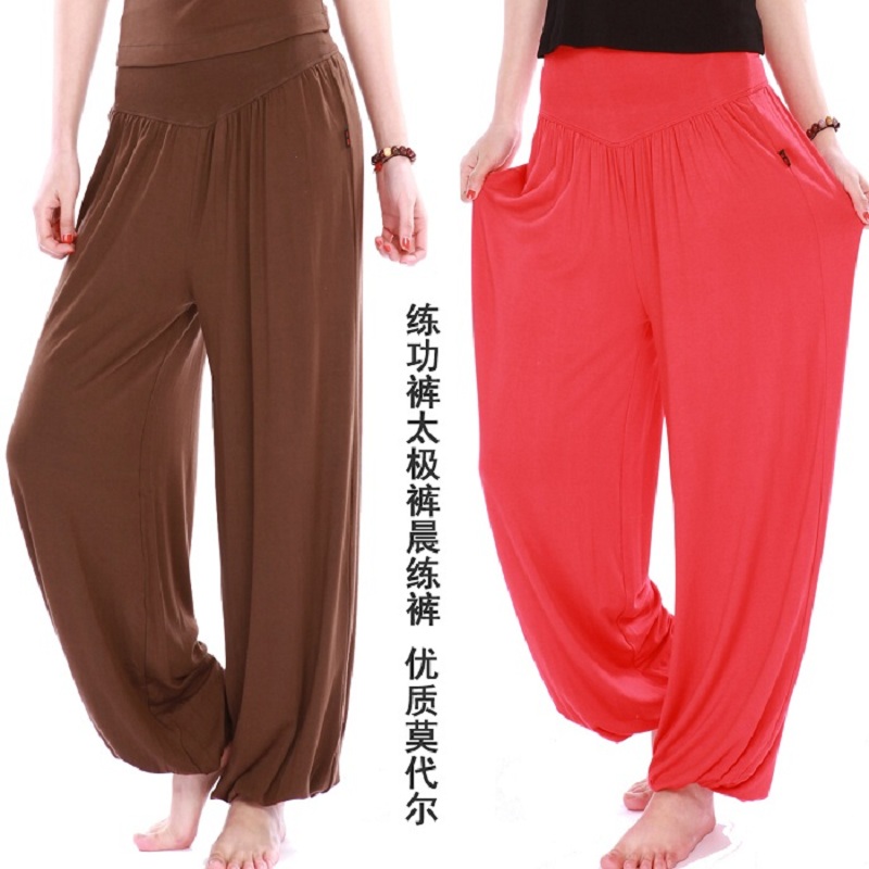 Yoga Pants dance lantern trousers Taiji Practice pants modal pure cotton Easy XL square dance Morning pantsin the Sports/Yoga/Fitness/Fans supplies , Yoga , Yoga Clothing, Yoga Pants category - from Buy2taobao.com to provide professional Taobao agent buy service