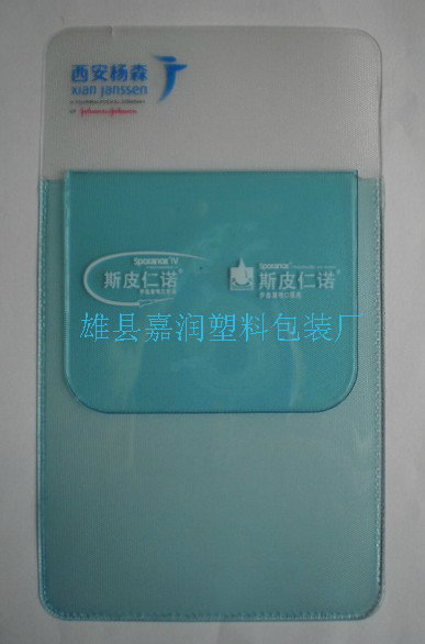 水晶炫彩 医用笔袋 医生护士插笔袋 可定制印字|ruв категории электронный словарь/электрический бумажных книг/канцелярские принадлежности, повседневной школьных принадлежностей, пенал - от Buy2taobao.com для оказания профессиональной услуги покупки агента Taobao