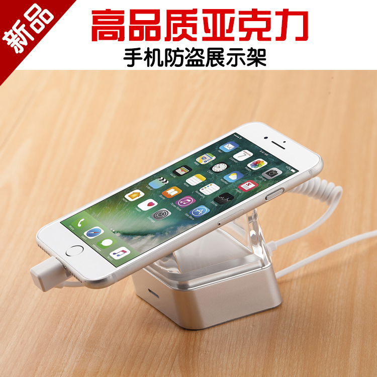 Huawei mobile phone Burglar alarm Alarm Display rack Acrylic Zhanzuo brand apply mobile phone Direct sellingin the Electronic/Electrician , Burglar alarm equipment and systems , Alarm host category - from Buy2taobao.com to provide professional Taobao agent buy service