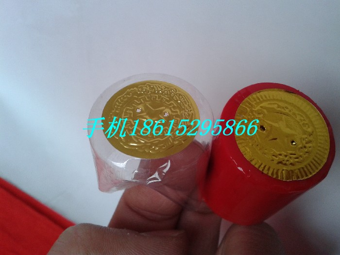 单价为100个数量pvc热缩膜胶帽塑封膜瓶帽盖帽酒瓶封口膜白酒膜|ruв категории посуда, одноразовые таблица поставок, уплотнение фильма - от Buy2taobao.com для оказания профессиональной услуги покупки агента Taobao