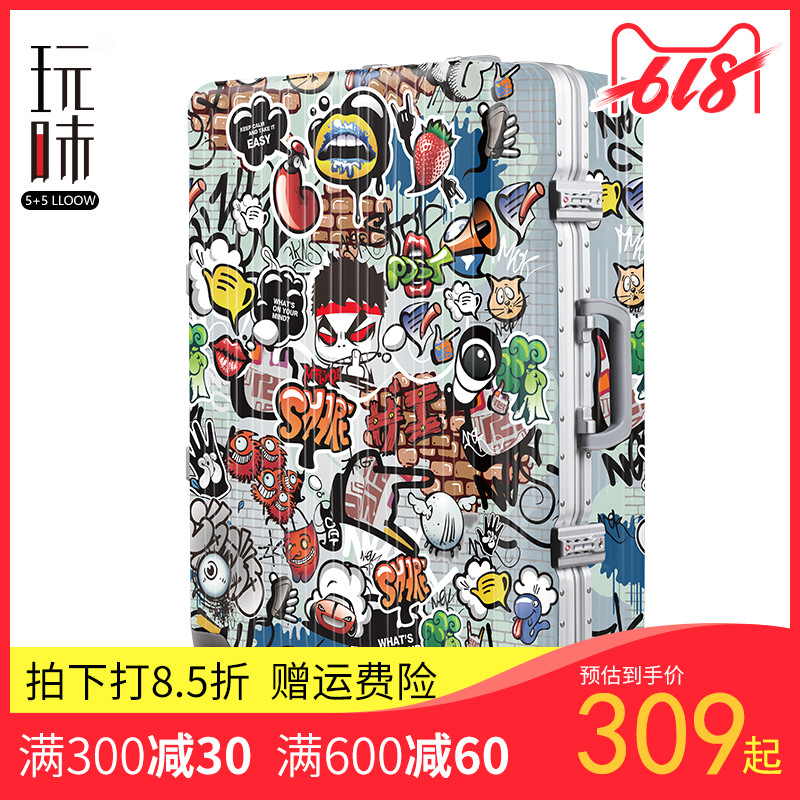 Interesting Europe and America Violence Graffiti trunk men and women travel Boarding case Customs lock Draw bar box Trend Drag boxesin the Leather/Lady bags/Men's bag, Suitcase category - from Buy2taobao.com to provide professional Taobao agent buy service