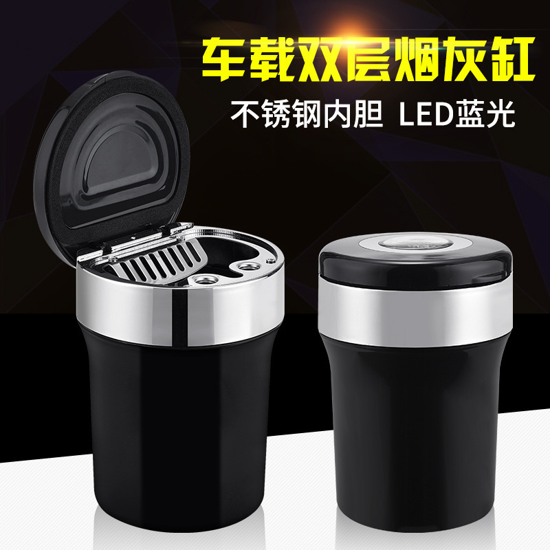 保时捷烟灰缸卡曼卡宴Macan帕拉梅拉内饰汽车用品车载烟灰缸带盖|ruв категории автомобиль/товаров/аксессуары/переоснащение, автомобильных принадлежностей/аксессуары, за рулем личной принадлежности, автомобиль с пепельницу - от Buy2taobao.com для оказания профессиональной услуги покупки агента Taobao