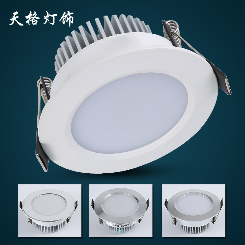 LED筒灯三色变光射灯天花灯孔灯5W3寸3.5寸4寸5寸7/10/12公分开孔在类目 家装主材, 灯具灯饰, 筒灯中 - 来自Buy2taobao.com提供专业的淘宝代购服务