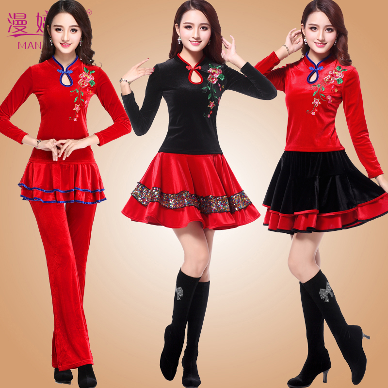 杨丽萍广场舞服装新款金丝绒套装裙裤2019跳舞蹈衣服女秋冬季健身在类目 运动/瑜伽/健身/球迷用品, 舞蹈/健美操/体操, 广场舞, 广场舞套装中 - 来自Buy2taobao.com提供专业的淘宝代购服务