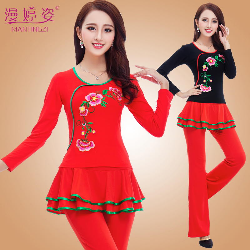 Yang square dance clothing new pattern modal suit Culotte 2019 dance clothes Autumn and winter Bodybuildingin the Sports/Yoga/Fitness/Fans supplies , Dance/Aerobics/Gymnastics , Square Dance , Square Dance Set category - from Buy2taobao.com to provide professional Taobao agent buy service