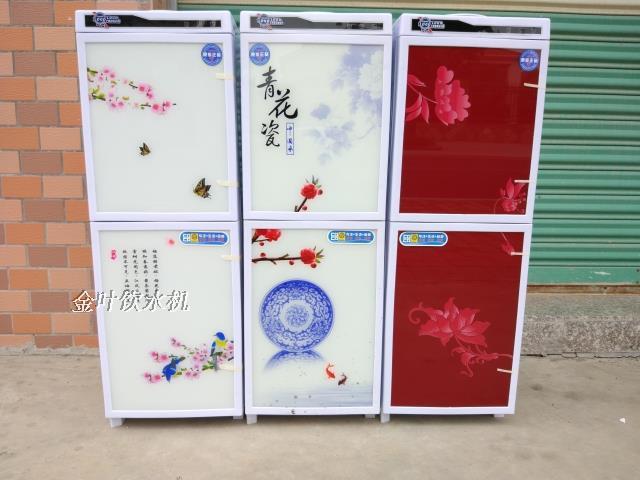 Tempered Double glass vertical Hot and cold Warm Pipeline machine Water dispenser household 2 points Pipeline Direct drinking Net drink machinein the Kitchen Appliances , Dispenser category - from Buy2taobao.com to provide professional Taobao agent buy service
