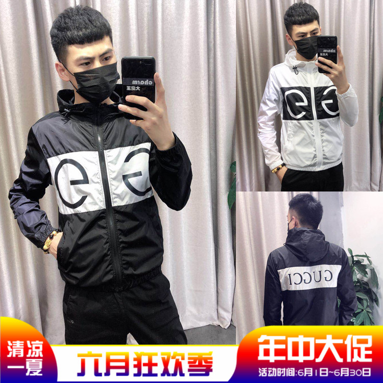 男生韩版潮流百搭双G外套学生红人潮修身纯色新款防晒服上衣包邮在类目 男装, 夹克中 - 来自Buy2taobao.com提供专业的淘宝代购服务