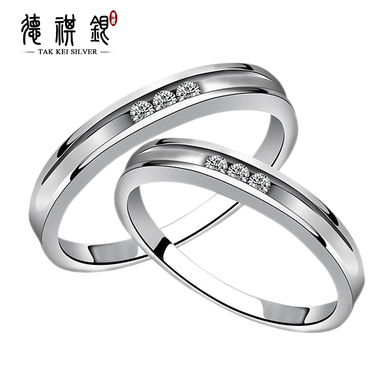 日韩时尚 简约 恋爱轨迹情侣戒指 925纯银镀白金男女对戒 镶钻 日韩时尚 简约 恋爱轨迹情侣戒指 925纯银镀白金男女对戒 镶钻