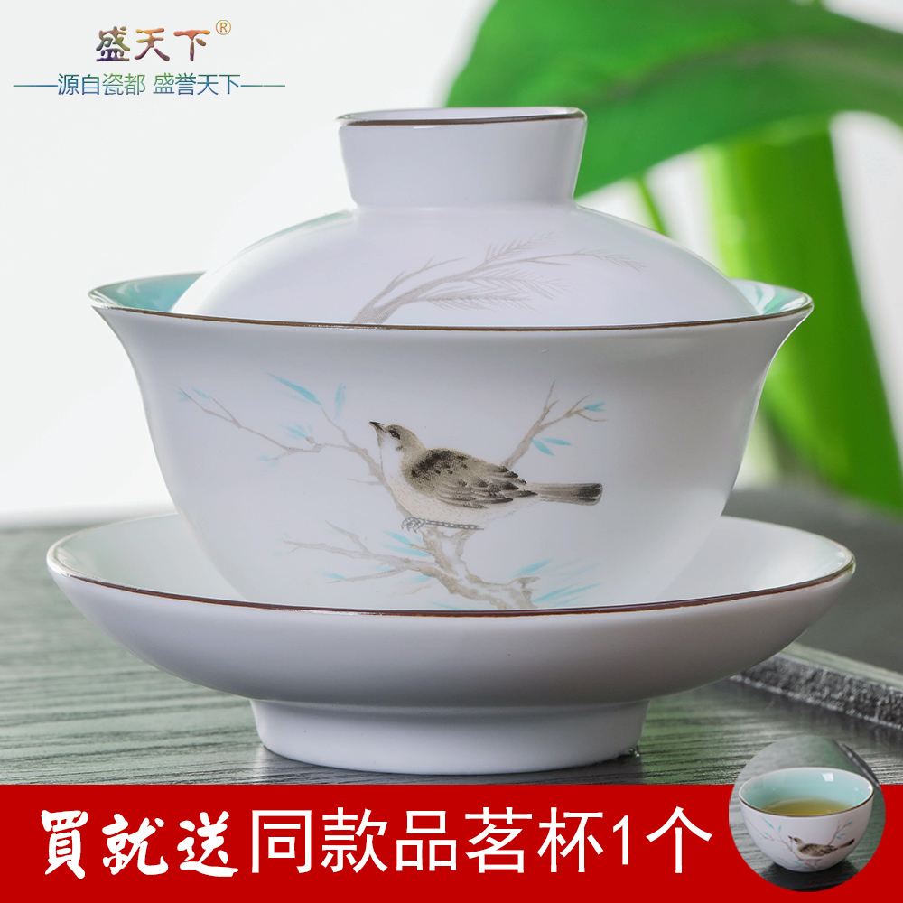 Jingdezhen ceramics Cover bowl Matte Cover bowl Three talents Teacup Kungfu Online tea set teacup Make tea Tea Preparationin the Tableware , Tea set , Tureen category - from Buy2taobao.com to provide professional Taobao agent buy service