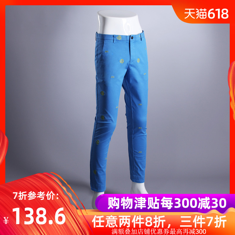 JEDOSS/爵迪斯薄款男士炫彩蓝刺绣裤脚翻折九分裤修身小脚裤|ruв категории Мужская одежда, брюки - от Buy2taobao.com для оказания профессиональной услуги покупки агента Taobao