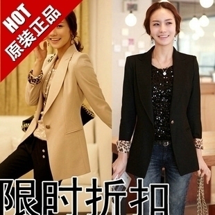 2013新品大码<em>胖人</em>秋装新品韩版修身<em>女式长款</em>