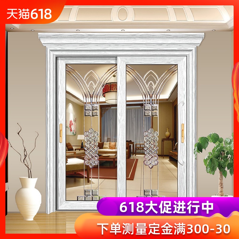阳台重型推拉门别墅折叠门吊轨移门厨房卫生间客厅铝合金隔断门在类目 全屋定制, 门, 移门中 - 来自Buy2taobao.com提供专业的淘宝代购服务