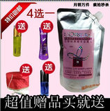 <em>头发水疗素</em>哪种好_<em>水疗素怎么用</em>_发膜和水疗