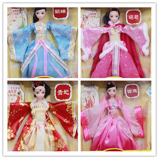 正品黛茜芭比娃娃<em>四大美女</em>古装娃娃高档礼盒换