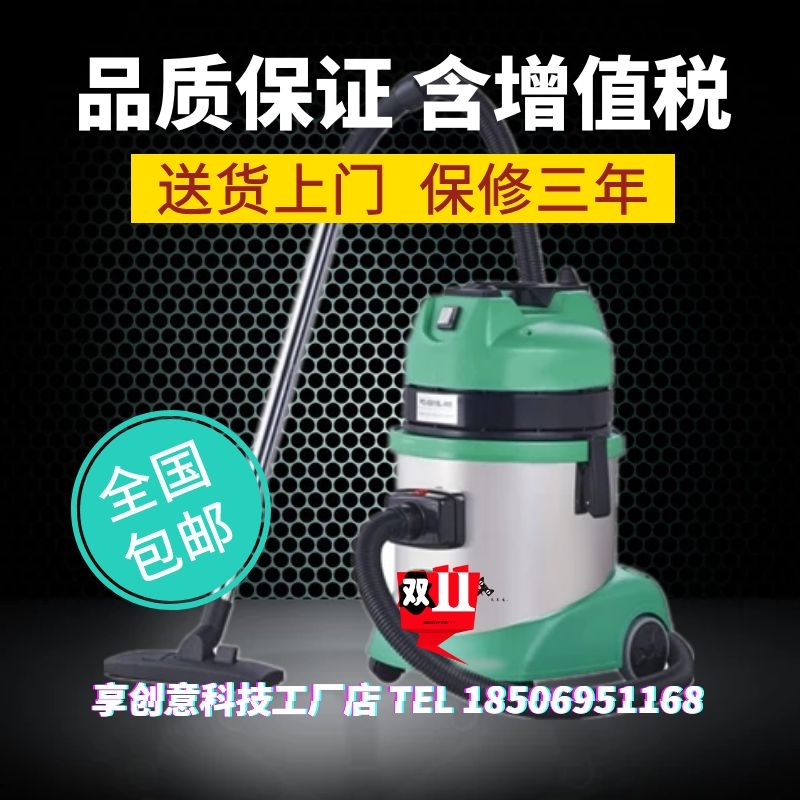 新加坡进口PCI百级干湿两用型无尘室吸尘器洁净室吸尘器含税包邮|ruв категории жизнь прибор, пылесос - от Buy2taobao.com для оказания профессиональной услуги покупки агента Taobao