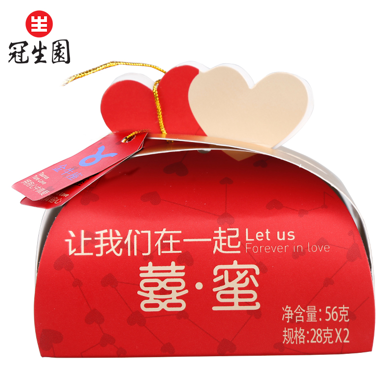 Guan Sheng Yuan Honey constellation 28g*2 Red section(purchase Remarks constellationin the Traditional nourishing food , Honey category - from Buy2taobao.com to provide professional Taobao agent buy service