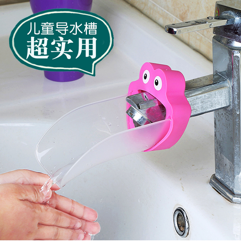 儿童导水槽宝宝洗手器水龙头延伸器儿童洗漱儿童洗手在类目 尿片/洗护/喂哺/推车床, 其它婴童用品中 - 来自Buy2taobao.com提供专业的淘宝代购服务