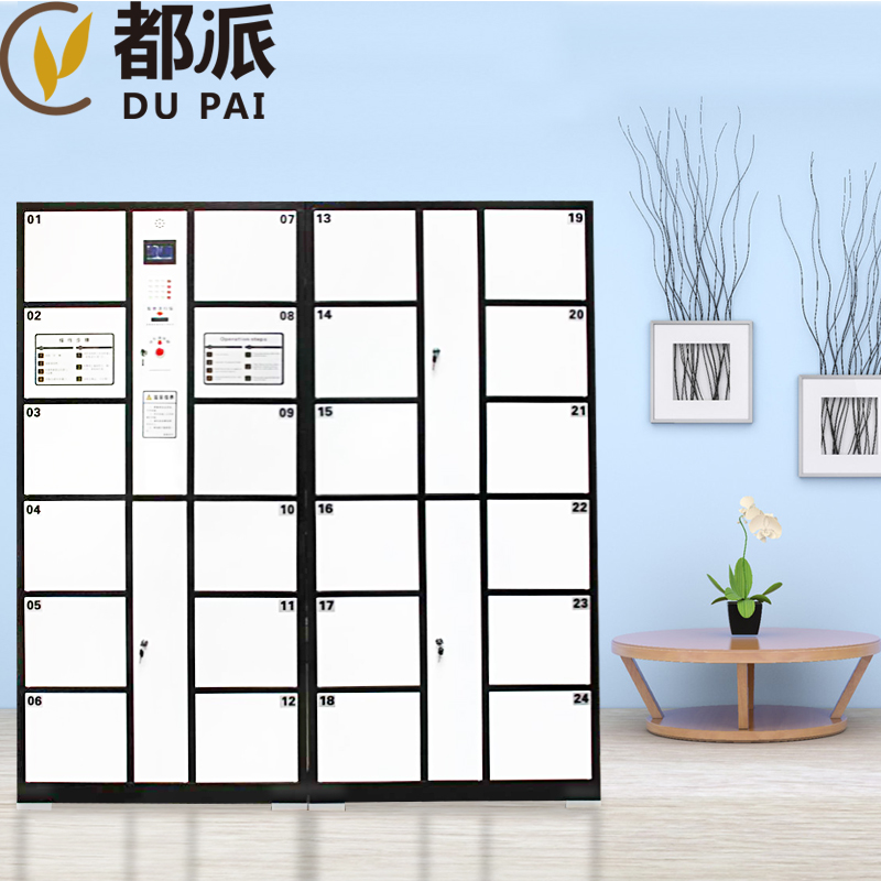 supermarket Electronic lockers 24 intelligence Deposit WeChat Scan code mobile phone Store Lockers Barcode Face Recognitionin the Business/Office Furniture , Supermarket Furniture , Storage cabinets category - from Buy2taobao.com to provide professional Taobao agent buy service