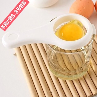 high quality Egg white separator Egg processing Yolk filter kitchen Of egg Kitchen Toolsin the Kitchen/Cooking utensils , Kitchen Gadgets/Kitchen storage , Egg processing , Egg white separator category - from Buy2taobao.com to provide professional Taobao agent buy service