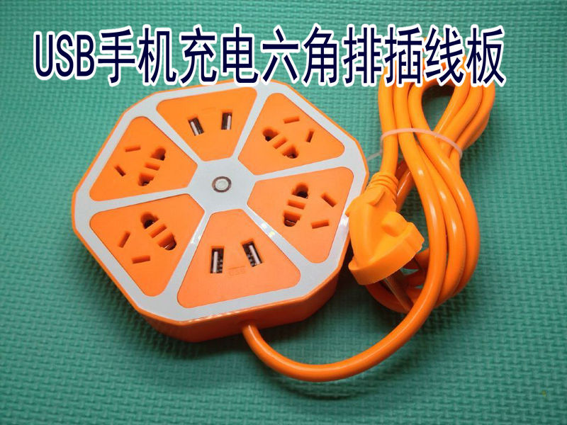 【天天】柠檬智能USB充电便携电源插座接线板排插板延长线|msdalam kategori elektronik/Electrician, papan pendawaian/plug, papan pendawaian - dari Buy2taobao.com untuk memberikan perkhidmatan ejen Taobao profesional membeli