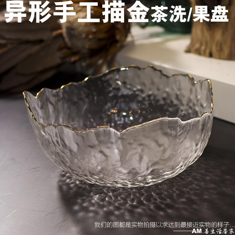 手工日式磨砂玻璃果盘/果斗/果盆/果篮/茶洗创意时尚现代客厅大厅|ruв категории посуда, посуда, фрукты бассейна/компот/корзина - от Buy2taobao.com для оказания профессиональной услуги покупки агента Taobao