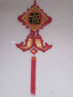  新款立体福板中国结大红双面福字对鱼同心结新年婚庆乔迁礼品