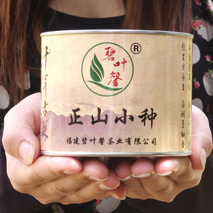  碧叶馨 福建正宗顶级武夷山正山小种红茶 新茶桐木关正山小种茶叶