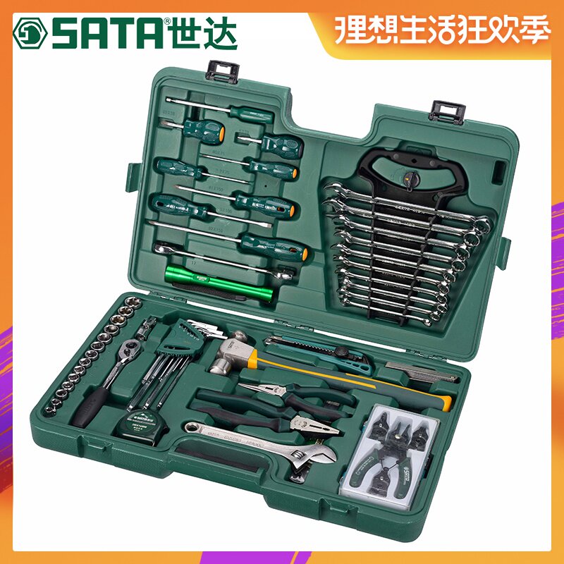 世达58件机械设备维修工具套装家用五金工具箱组套多功能 09516|msdalam kategori perkakasan/alat, Alat-alat tangan, pakej kombinasi alat, pakej gabungan - dari Buy2taobao.com untuk memberikan perkhidmatan ejen Taobao profesional membeli