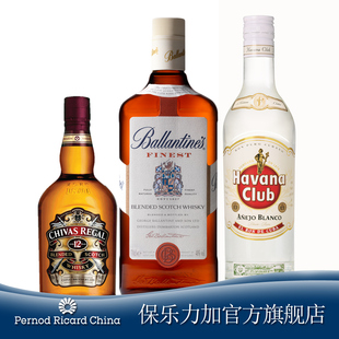 【洋酒】芝华士375ml+百龄坛特醇威士忌+哈瓦纳750ML 顺丰包邮