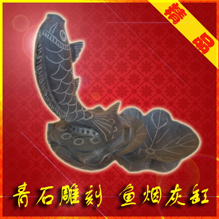 Home ashtray Stone ashtray Bluestone ashtray originality gift technology Decoration ashtrayin the Home accessories , Carving , Stone carving category - from Buy2taobao.com to provide professional Taobao agent buy service
