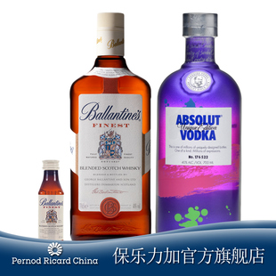  【洋酒】绝对不同+百龄坛特醇威士忌 送特醇酒伴 顺丰包邮