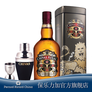  【洋酒】芝华士旗舰店专供铁罐限量版威士忌 送调酒壶+量杯 包邮