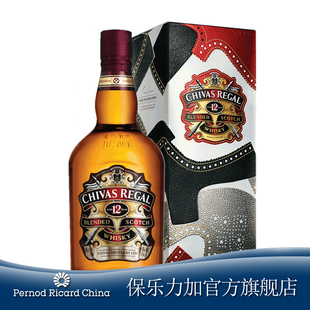  【洋酒】CHIVAS芝华士12年铁盒限量版威士忌700ML 顺丰包邮