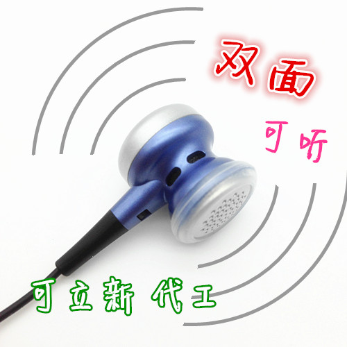 好貨日本耳機 可#立新代工雙面可聽所有手機兼容3.5mm在類目 影音電器, 耳機/耳麥中 - 來自Buy2taobao.com提供專業的淘寶代購服務
