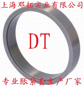 Z1型脹緊套Z1-45X52X10廠家直供漲緊套/脹套/脹緊聯結套在類目 五金/工具, 緊固件, 膨脹類, 脹緊套中 - 來自Buy2taobao.com提供專業的淘寶代購服務