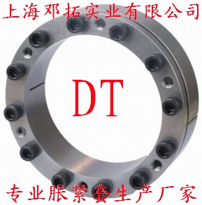 Z3B Type swelling sets Z3B-18X47X28 Manufactor Up sleeve Expansion sets/Swelling link setsin the Hardware/Tool , Fastener , Expansion category , Expansion sleeve category - from Buy2taobao.com to provide professional Taobao agent buy service