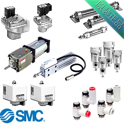 SMC正品高速旋转式快换接头KXH10-04S 货期12在类目 电子词典/电纸书/文化用品, 其它文化用品中 - 来自Buy2taobao.com提供专业的淘宝代购服务